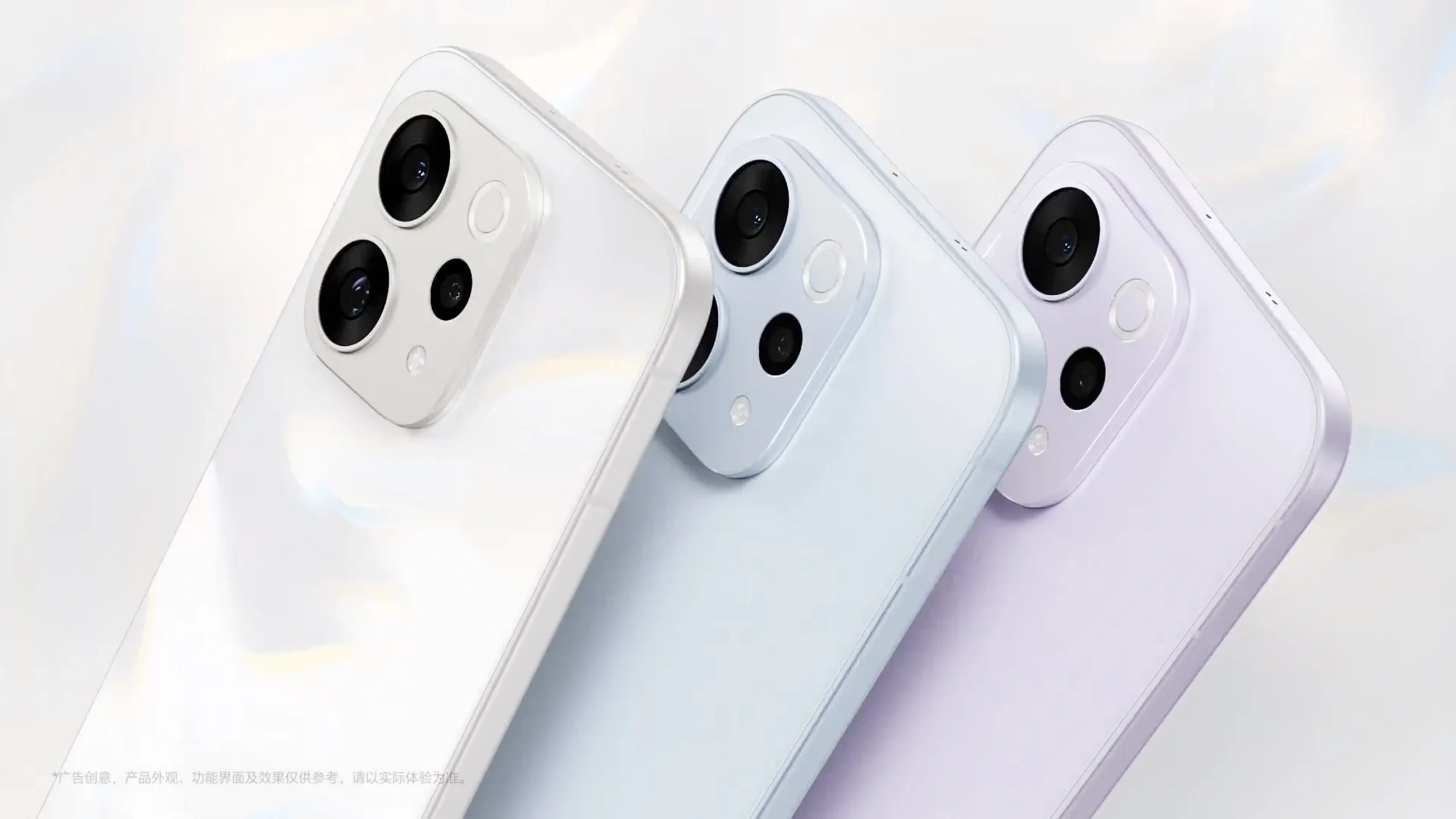 Vivo S50 Rilis 2025: Spesifikasi Vivo S50 & S50 Pro Mini Ungkap Fitur Gahar